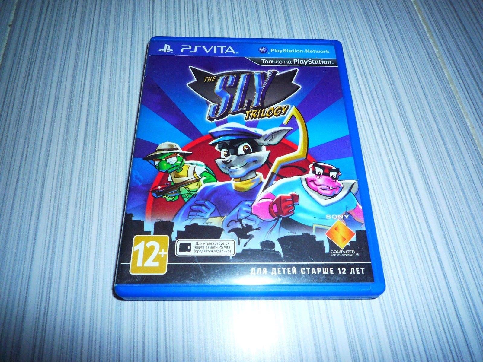 Sly Trilogy