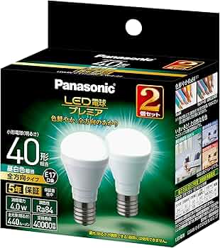 Panasonic パナソニックLED電球 E17口金 昼光色 40形 Amazon | パナソニック LED電球 プレミア 口金直径17mm 電球40W形相当