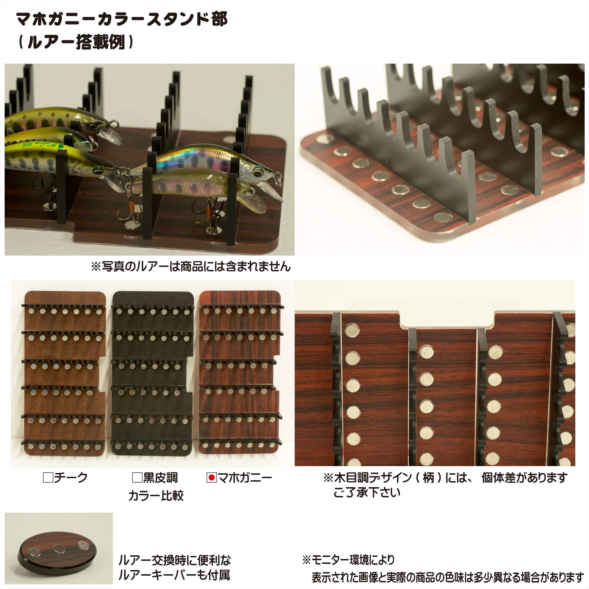 ミノー26個セット ケース付き ミノー26個セット ケース付き