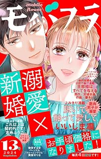 Download/ダウンロード/下载 [spoiler] https://ddownload.com/6ew9mip7jxc2 https://katfile.online/jv6wi61ft1tz https://mexa.sh/izqs0f8uqgtu https://nitro.download/view/DF48B4CD3E7631D https://rapidgator.net/file/9ee61d549822f7947289c44b826d9d8b [/spoiler]
