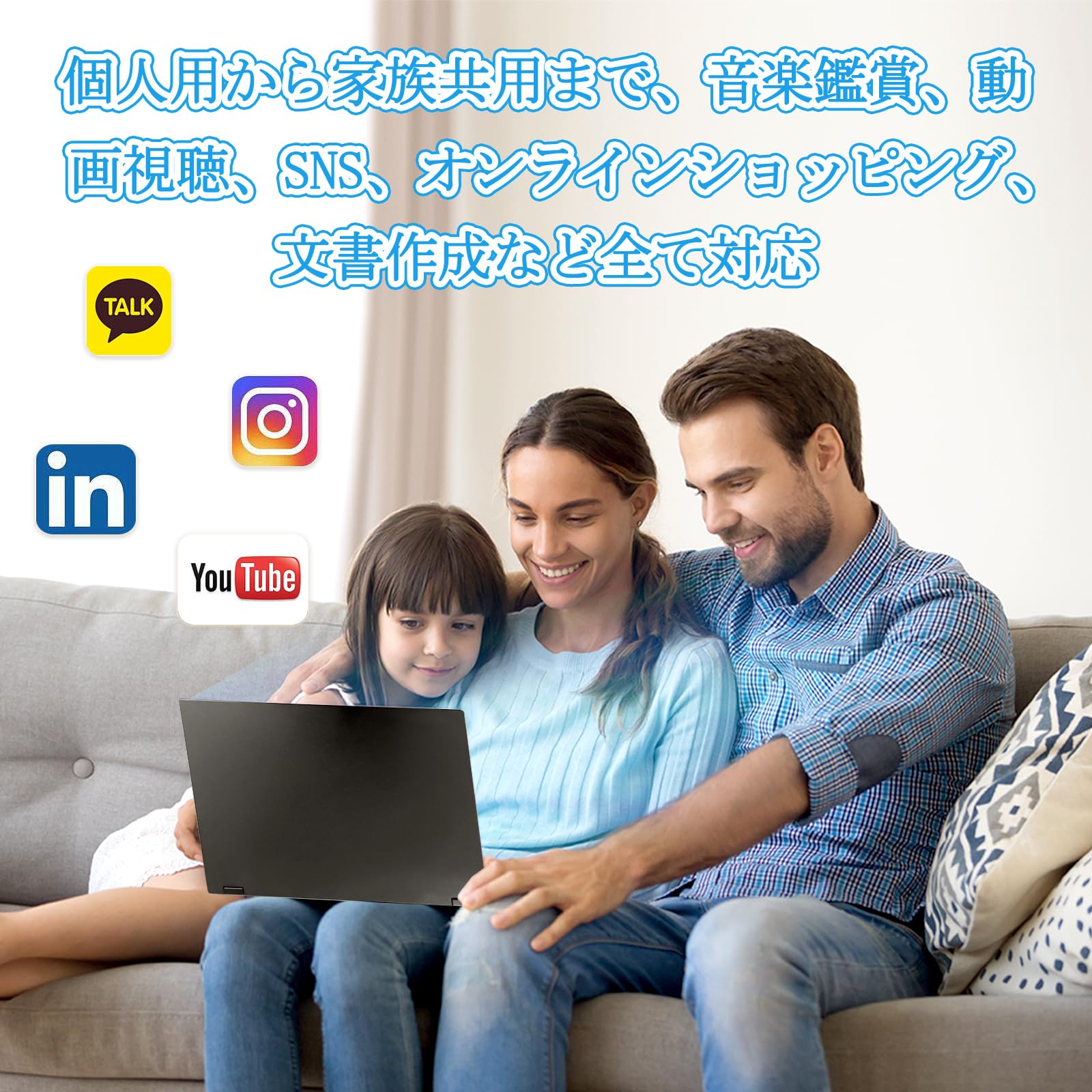 NEC 15.6インチA4ノートPC 7世代　セットアップ済み Amazon.co.jp: 【整備済み品】ノートパソコン NEC Versapro VX-7 VKL21