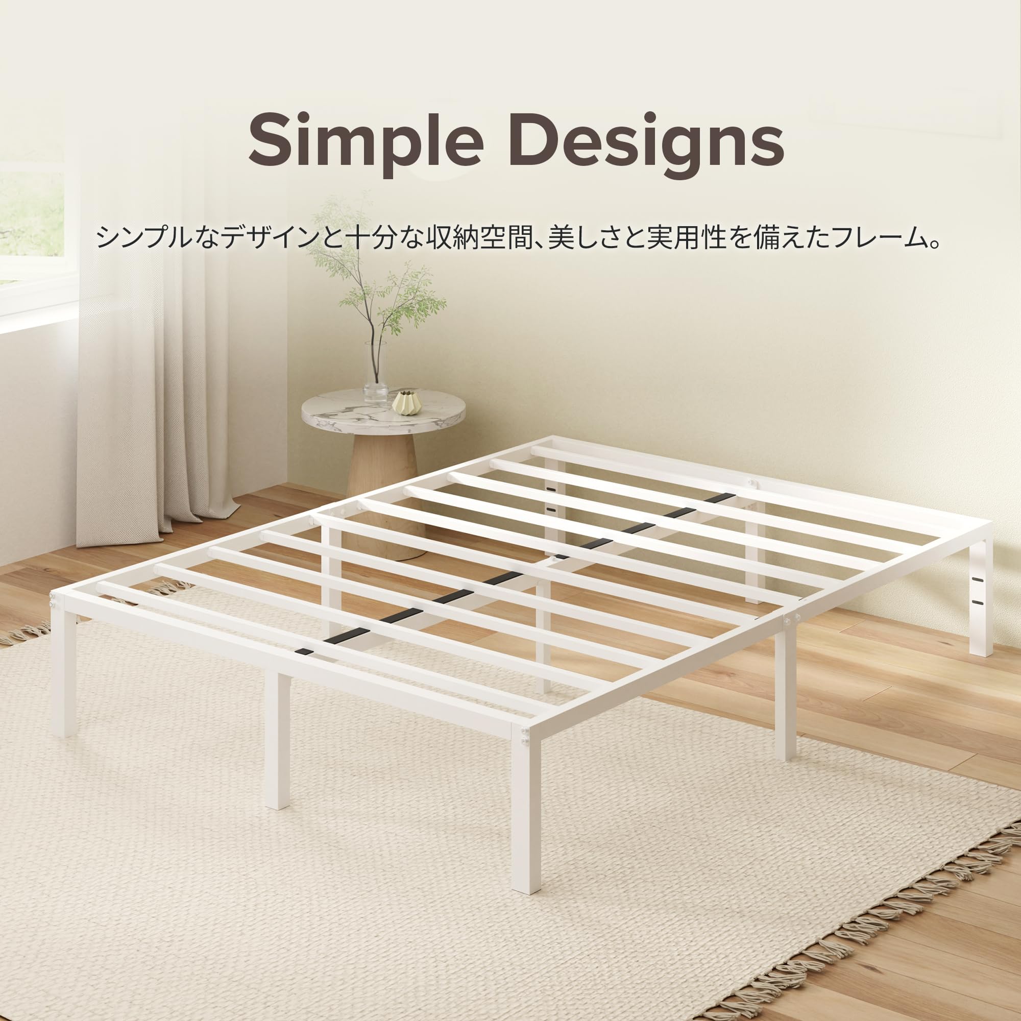 ZINUS メタル ベッドフレーム セミダブル Yelena すのこ MPSC