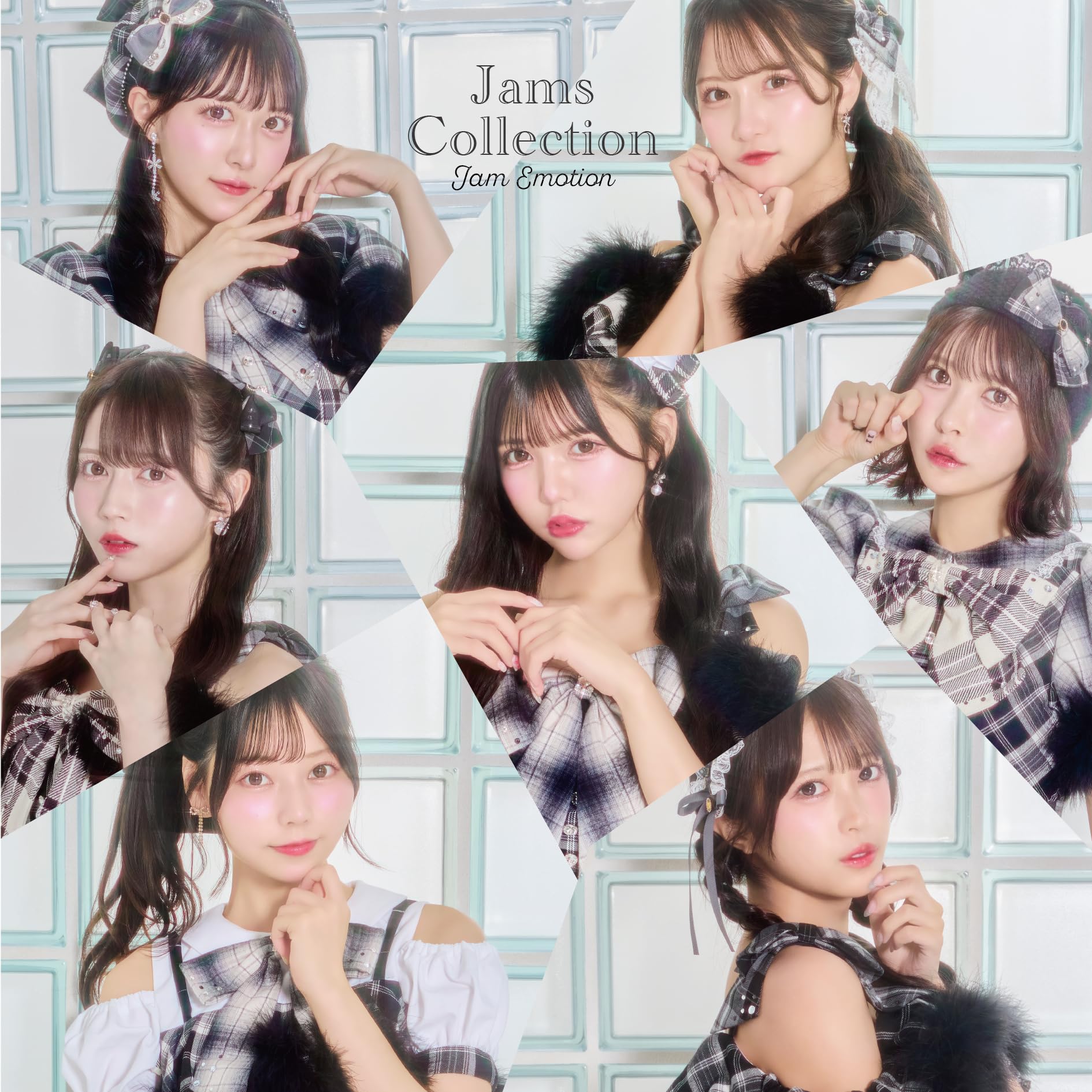Amazon.co.jp: Jam Emotion (Type-C) - Jams Collection: ミュージック