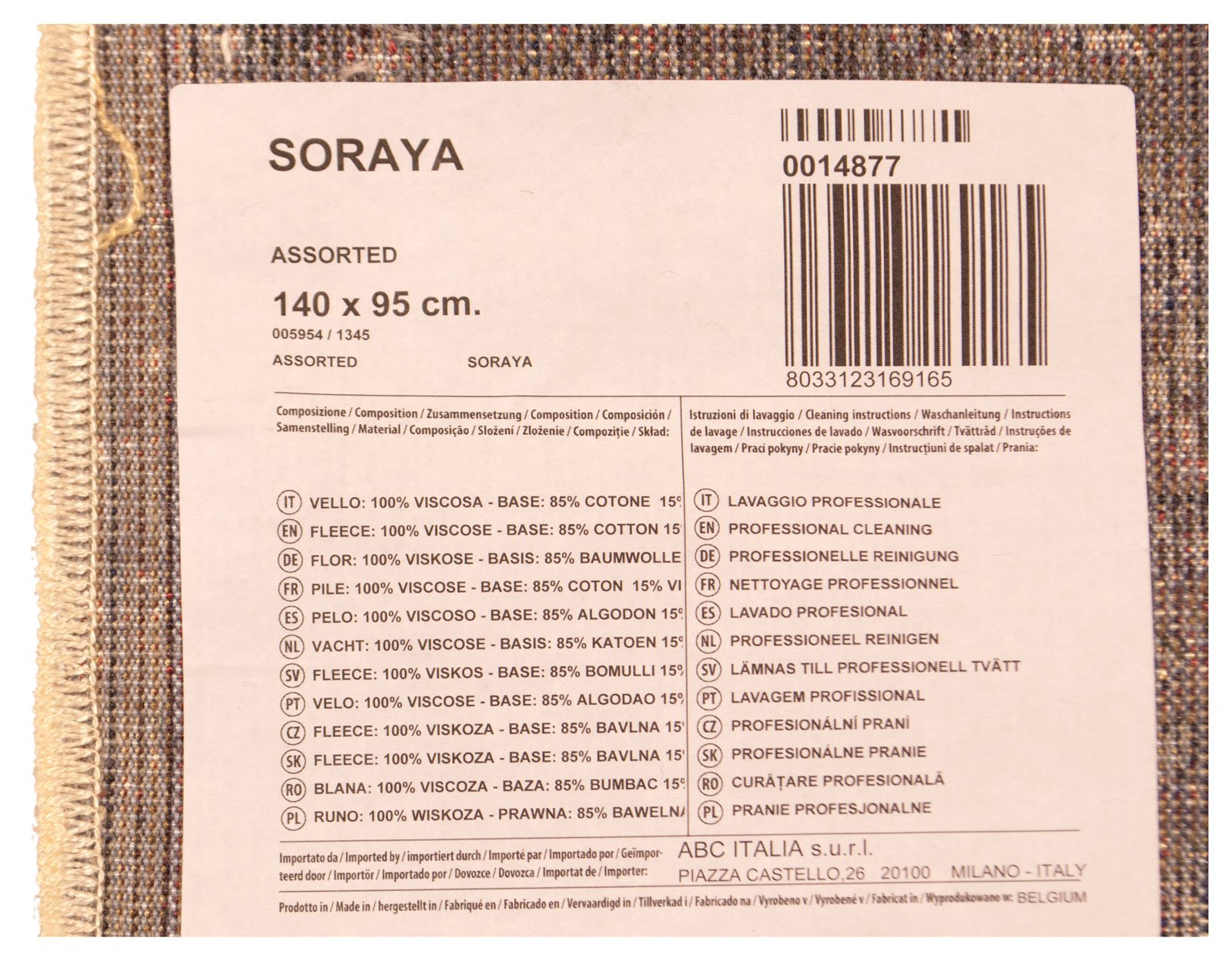 Galleria farah1970 210X67 CM Modern New Carpet Tapis Teppich Alfombra rug Belgium