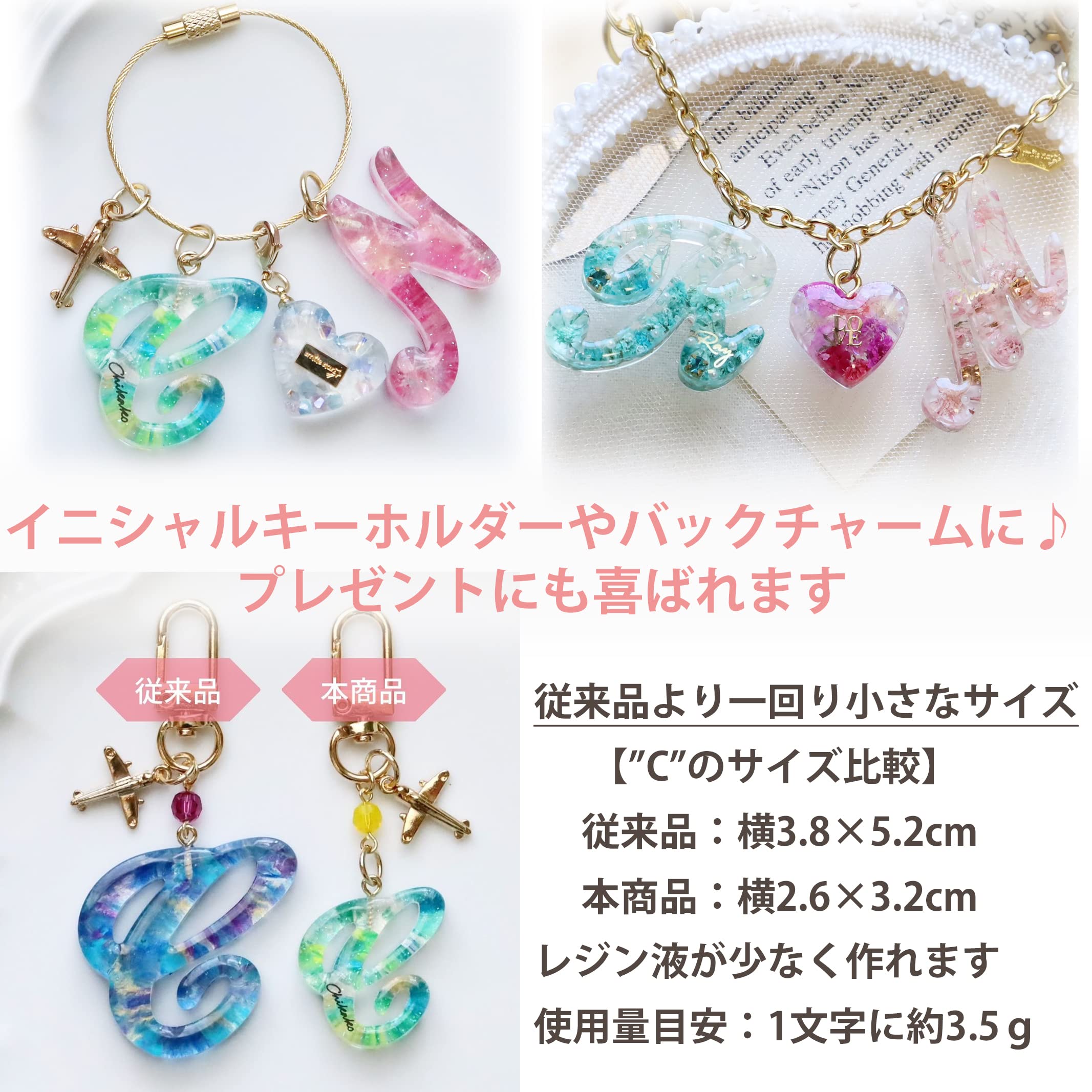 Amazon.co.jp: Ever garden 【筆記体に小サイズ登場】 筆記体 小サイズ 