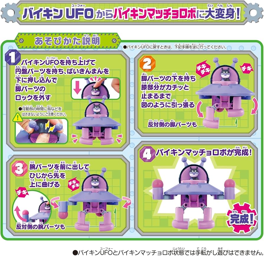 キキちゃん デジショ📸 きこちゃん🍒(JS6) おっふ🫠💞 2024.4.28 イオンモール宮崎