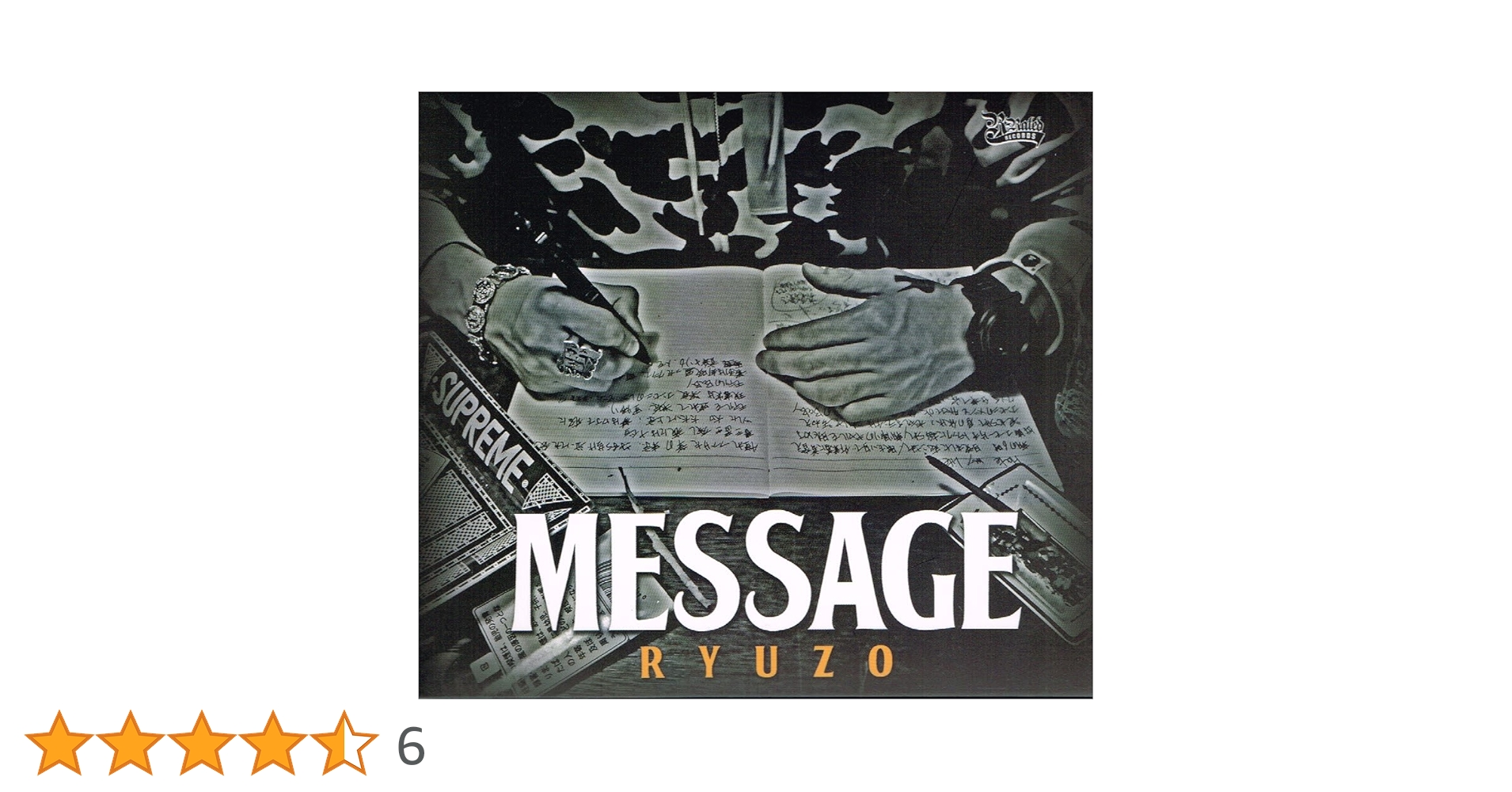 Amazon.co.jp: MESSAGE: ミュージック Amazon.co.jp: MESSAGE: ミュージック