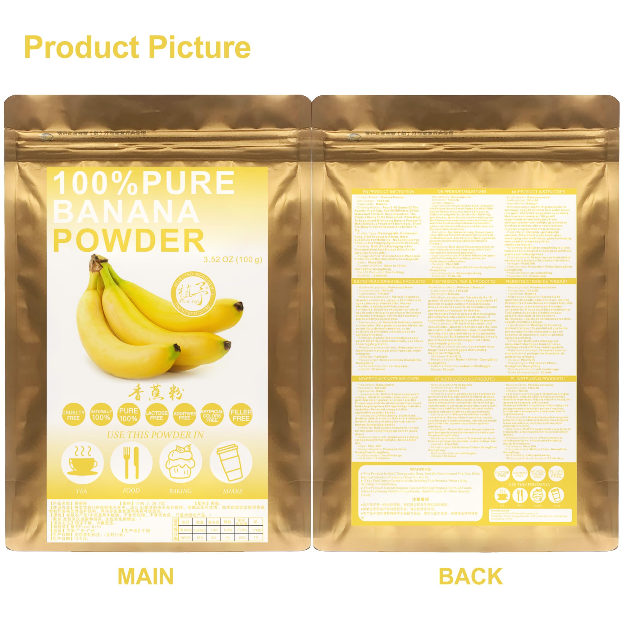 Plant Gift 100% Pure Banana Powder 香蕉粉 Polvo dietético natural, fruta en polvo fresca y pura, para cocinar y hornear, dulce, sin gluten, batido y alimentos horneados 100g