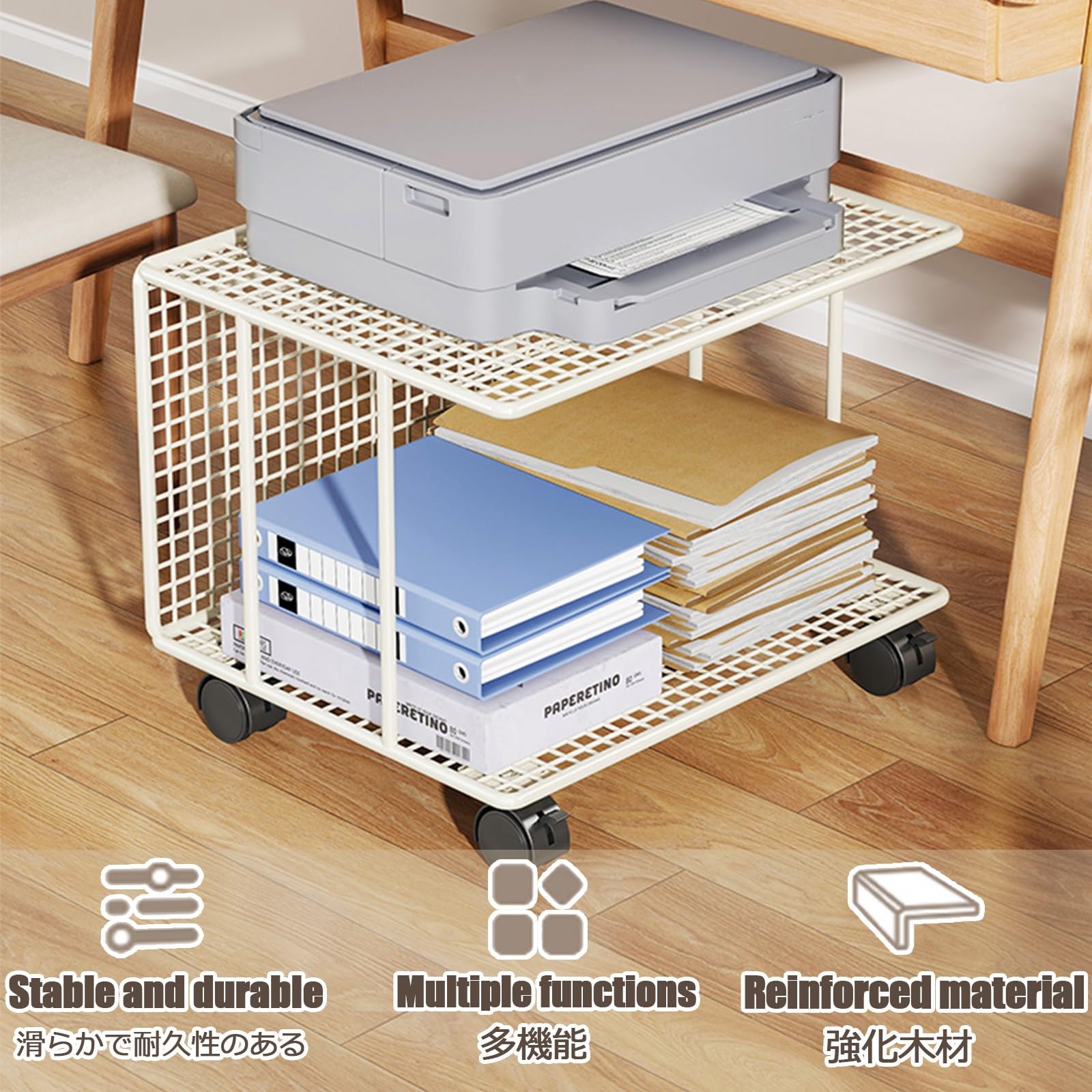 Mobiletto Con Ruote Supporto Per Stampante In Legno Porta Stampante Da Scrivania Mensola Porta Stampante Supporto Per Stampante Da Scrivania Mobili Per Stampanti Carrello Porta Stampante(Whit