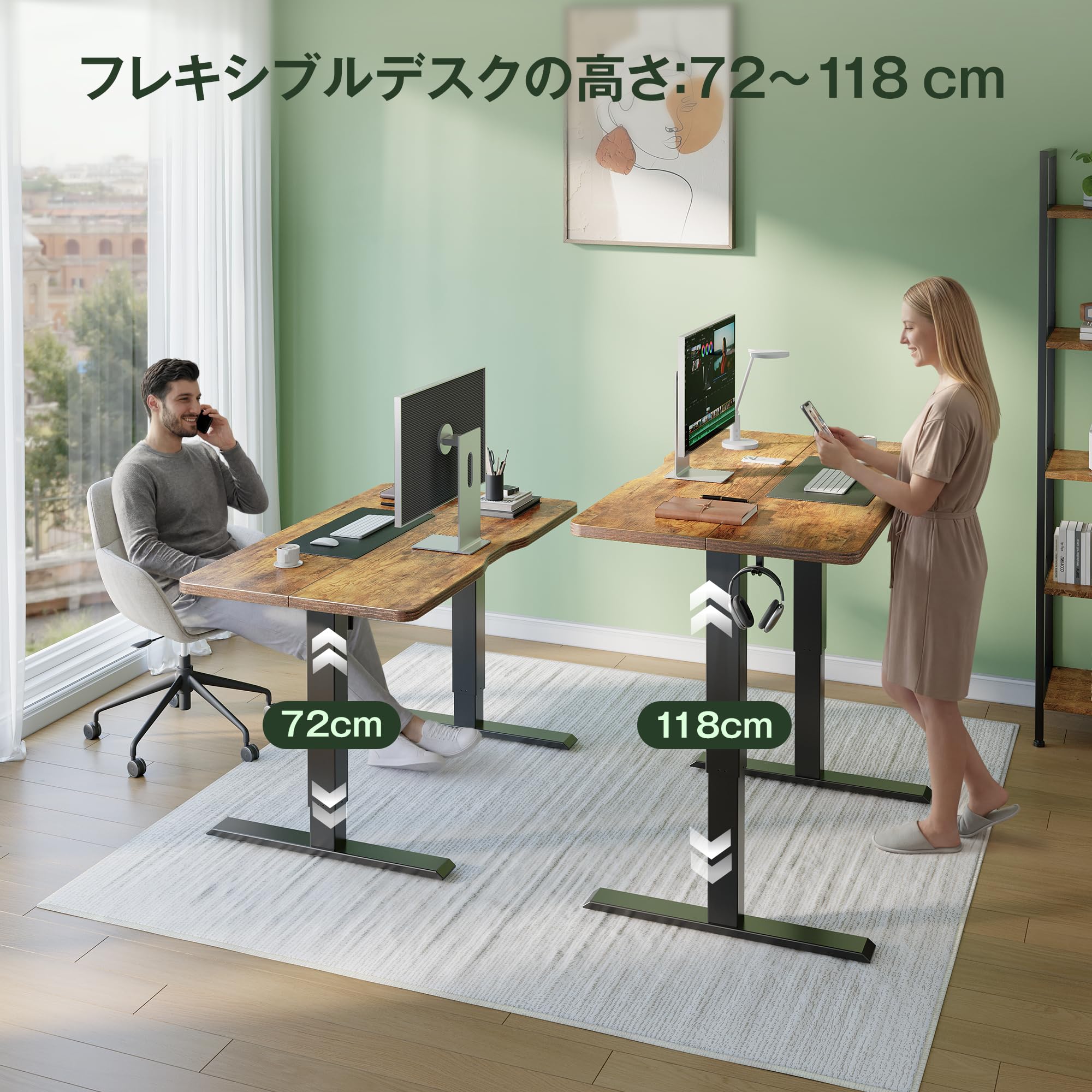 Amazon | FEZIBO 電動 昇降デスク スタンディングデスク 幅80cm 高さ