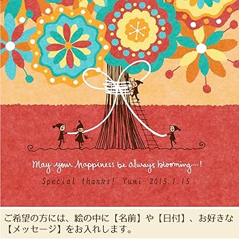 81iyc8kWBaL._AC_UF350,