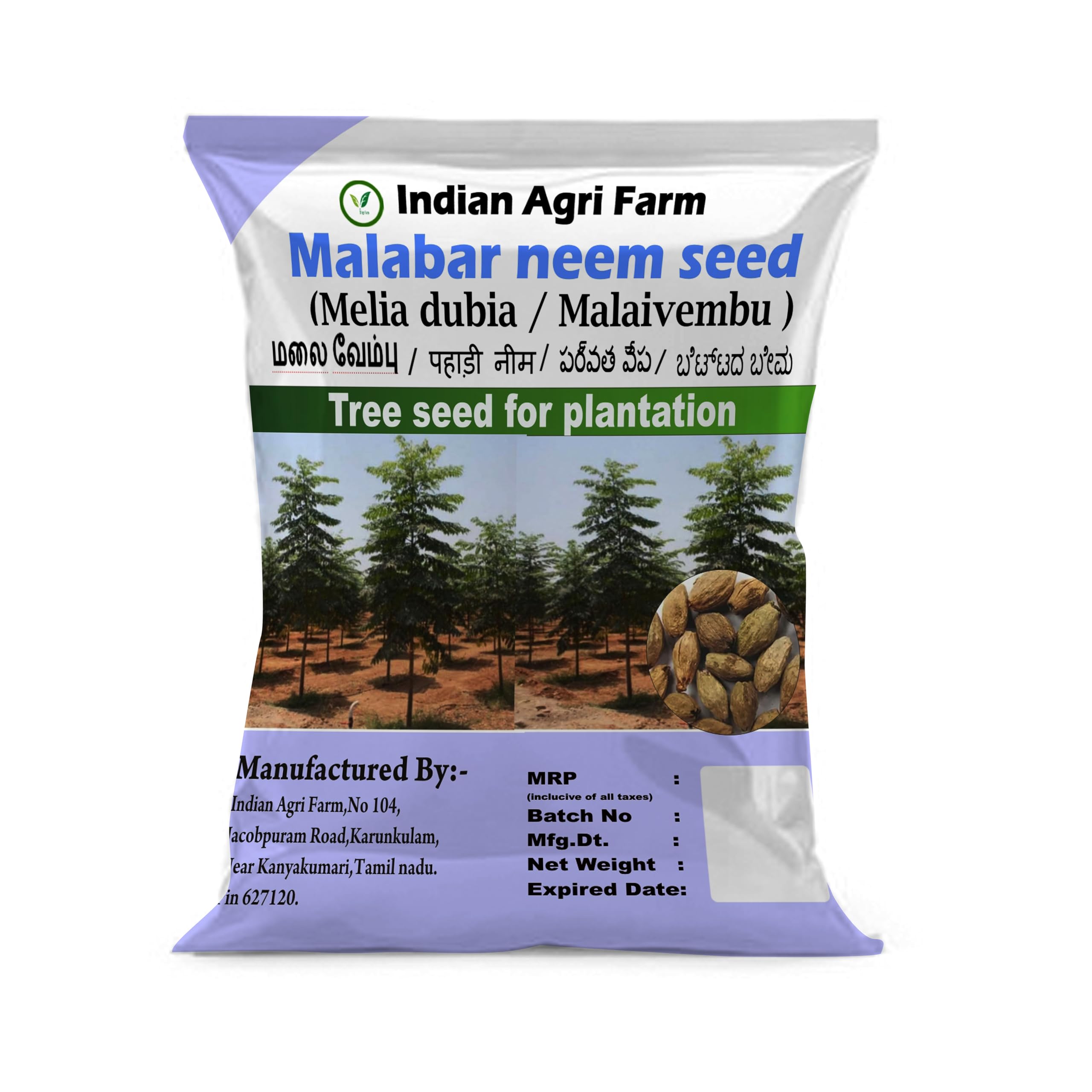 Iagrifarm Malabar neem tree seeds/Melia dubia/Malaivembu seed -1KG for plantation - Appro 700 seeds (B0BZ4TDPK7) Amazon Price History, Amazon Price Tracker