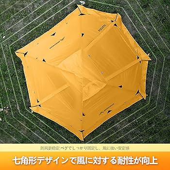 Amazon.co.jp: BISINNA テント 1人用 2人用 4シーズンテント 冬用