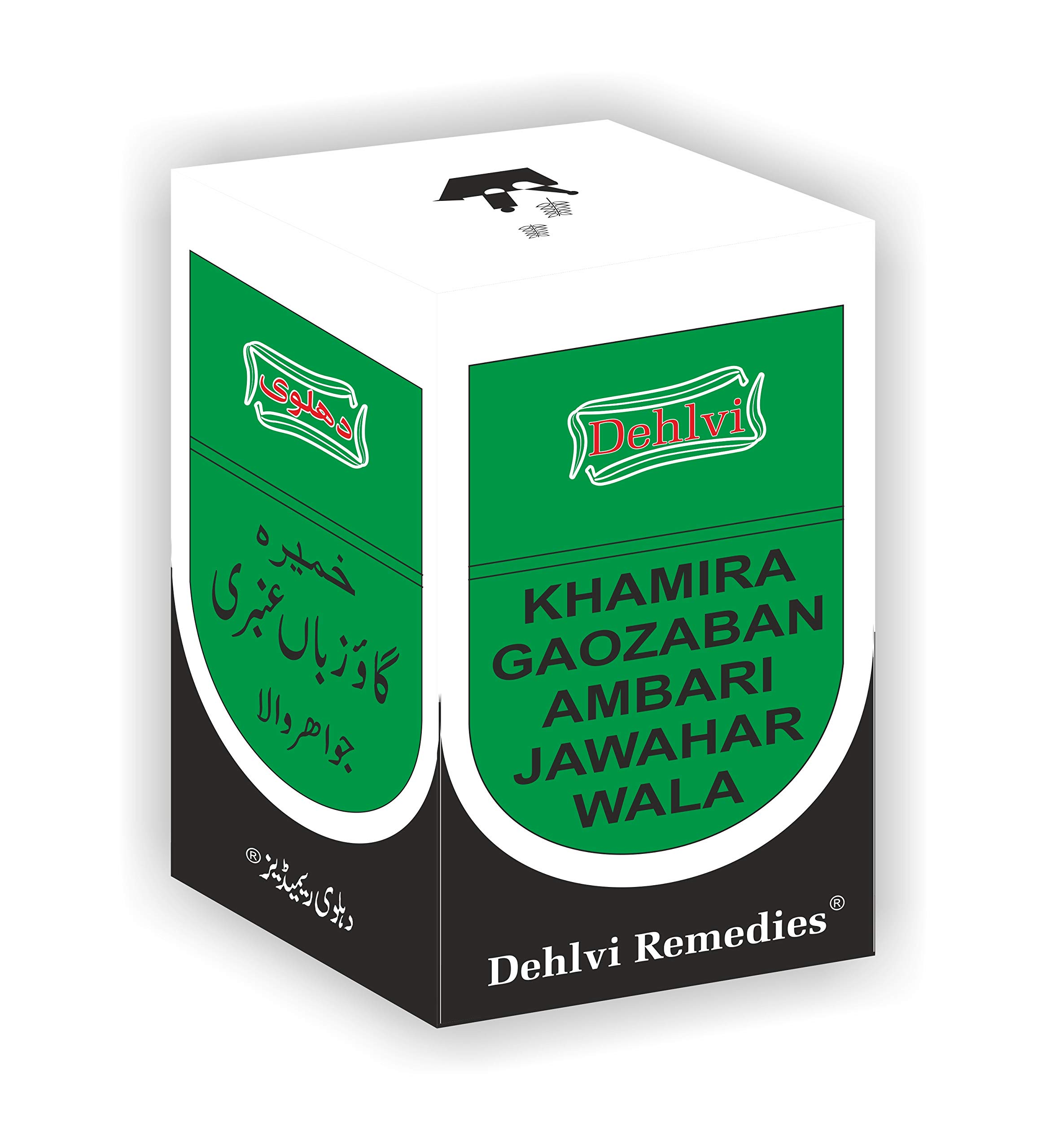 Dehlvi- Khamira Gaozaban Ambari Jawahar Wala, 500 gm