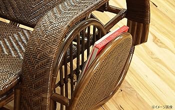 Amazon｜サンフラワーラタン リクライニングチェア ダーク