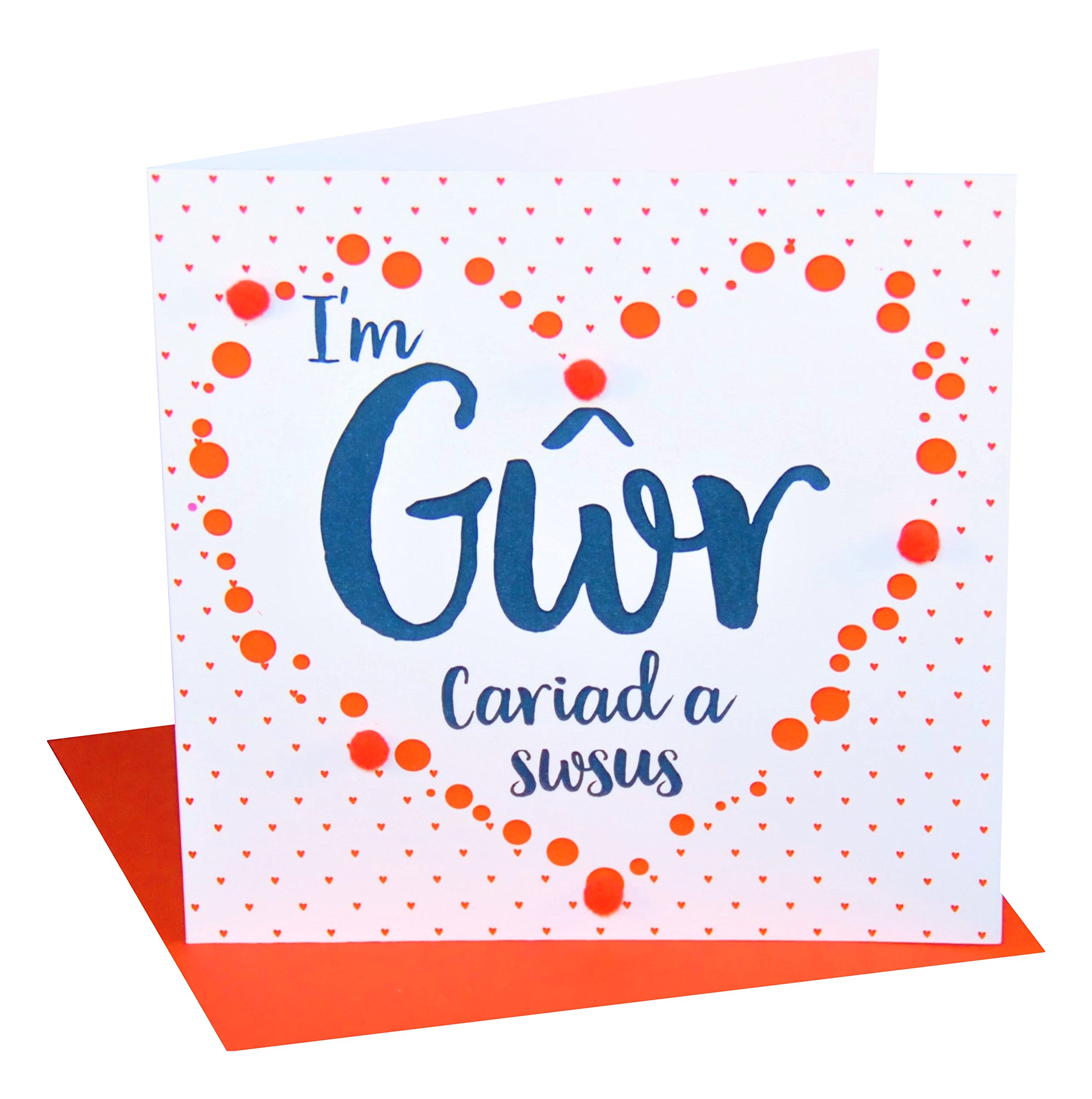 Claire Giles Greeting Cards, Welsh Happy Valentine's Day Husband Card, Dwynwen's Day Gwr, Pompom Embellished