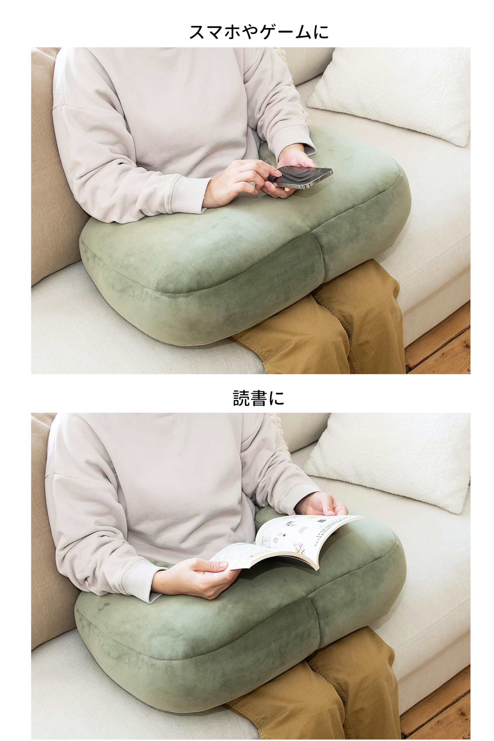 Amazon.co.jp: りぶはあと アームレストクッション リラフィット モス