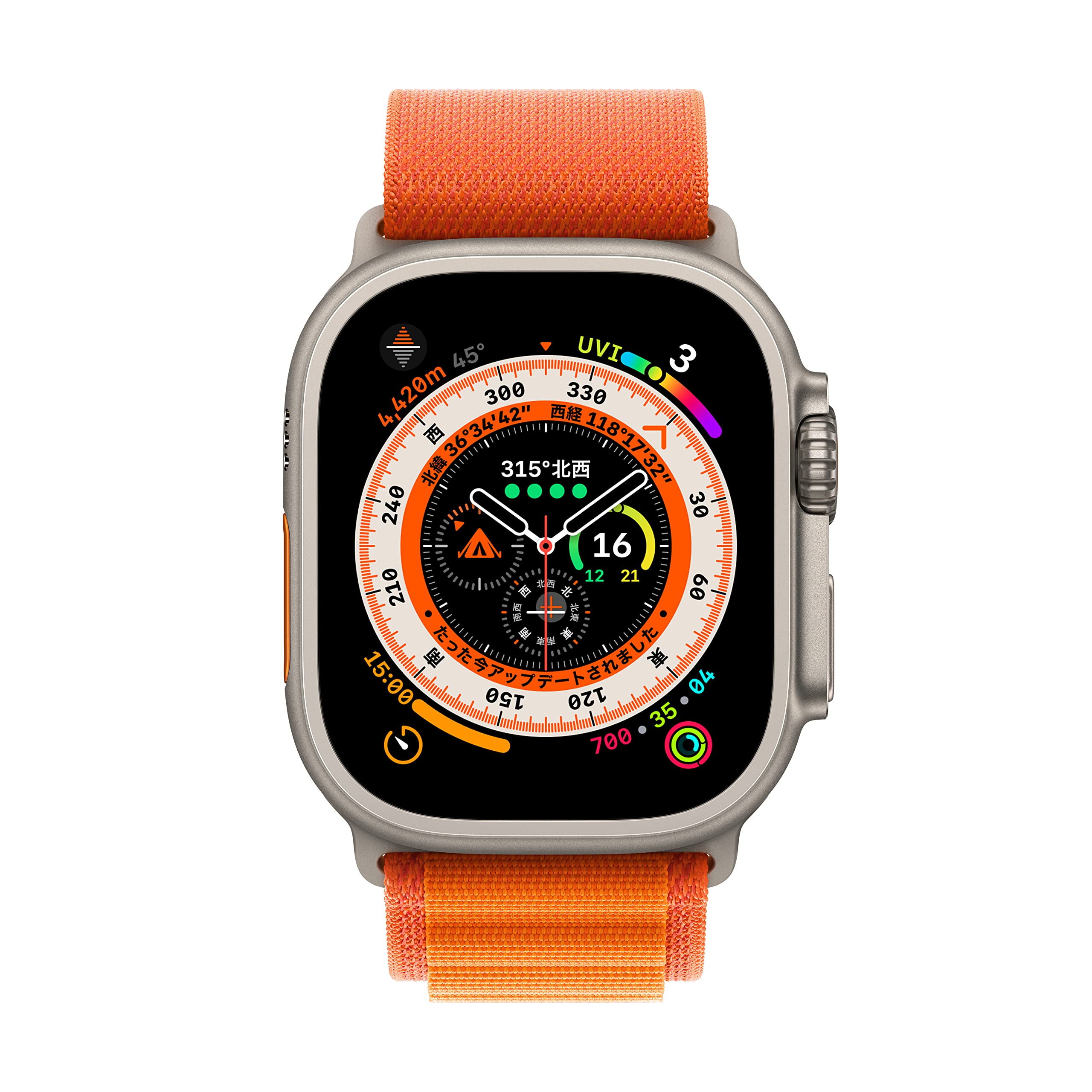 Amazon.co.jp: 【整備済み品】 Apple Watch Ultra (GPS + Cellular 