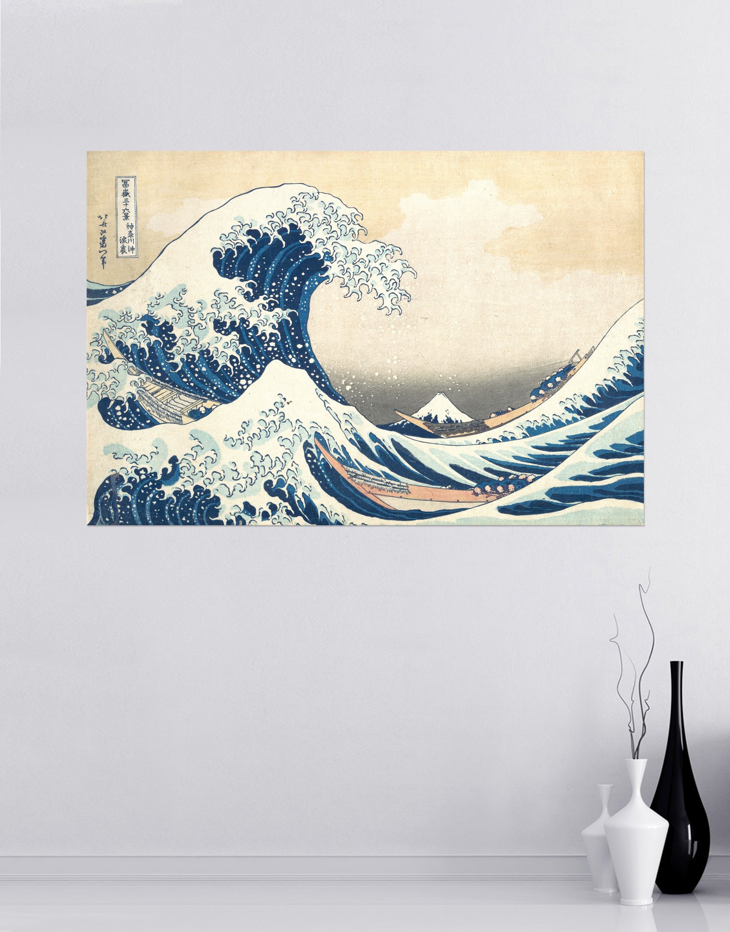 J-WAVE Hiromix ポスター/巨大ポスター/約72.6㎝×104㎝ Amazon.com: The Great Wave off Kanagawa by Katsushika Hokusai