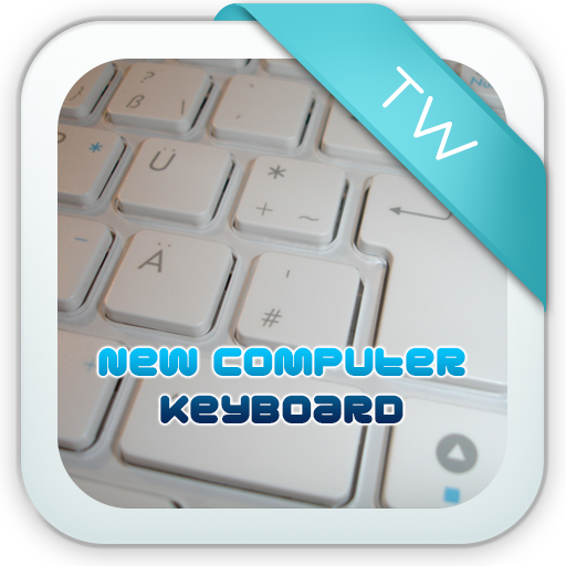 New Computer Keyboard - App on Amazon Appstore