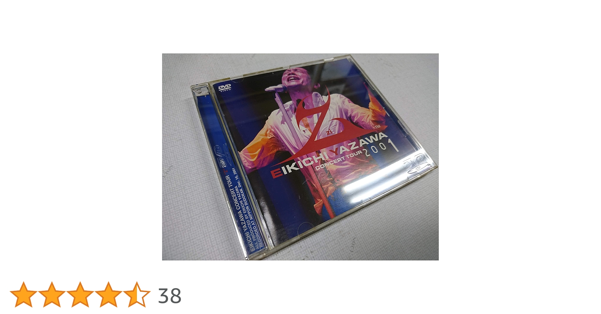 LIVE DVD等 Amazon.co.jp: 3rd YEAR ANNIVERSARY LIVE at ZOZO MARINE