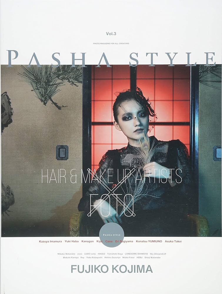 PASHA STYLE Vol.3 (表紙&巻頭は女優 小島藤子/特集:ヘア&メイク
