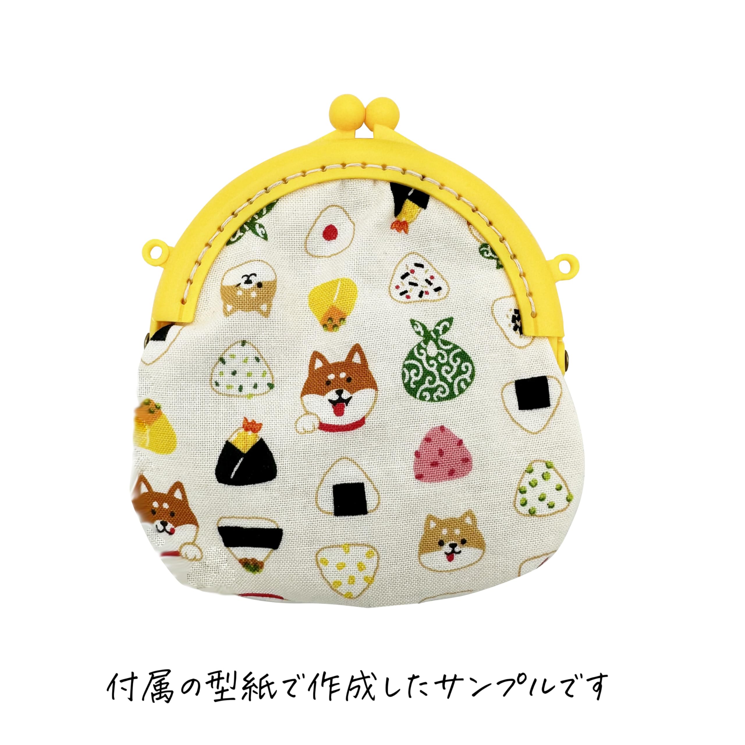 0071プラスチックがま口口金8.5cm10色セット 楽天市場】がま口 口金 8.5cm プラスチック がまぐち 全10色