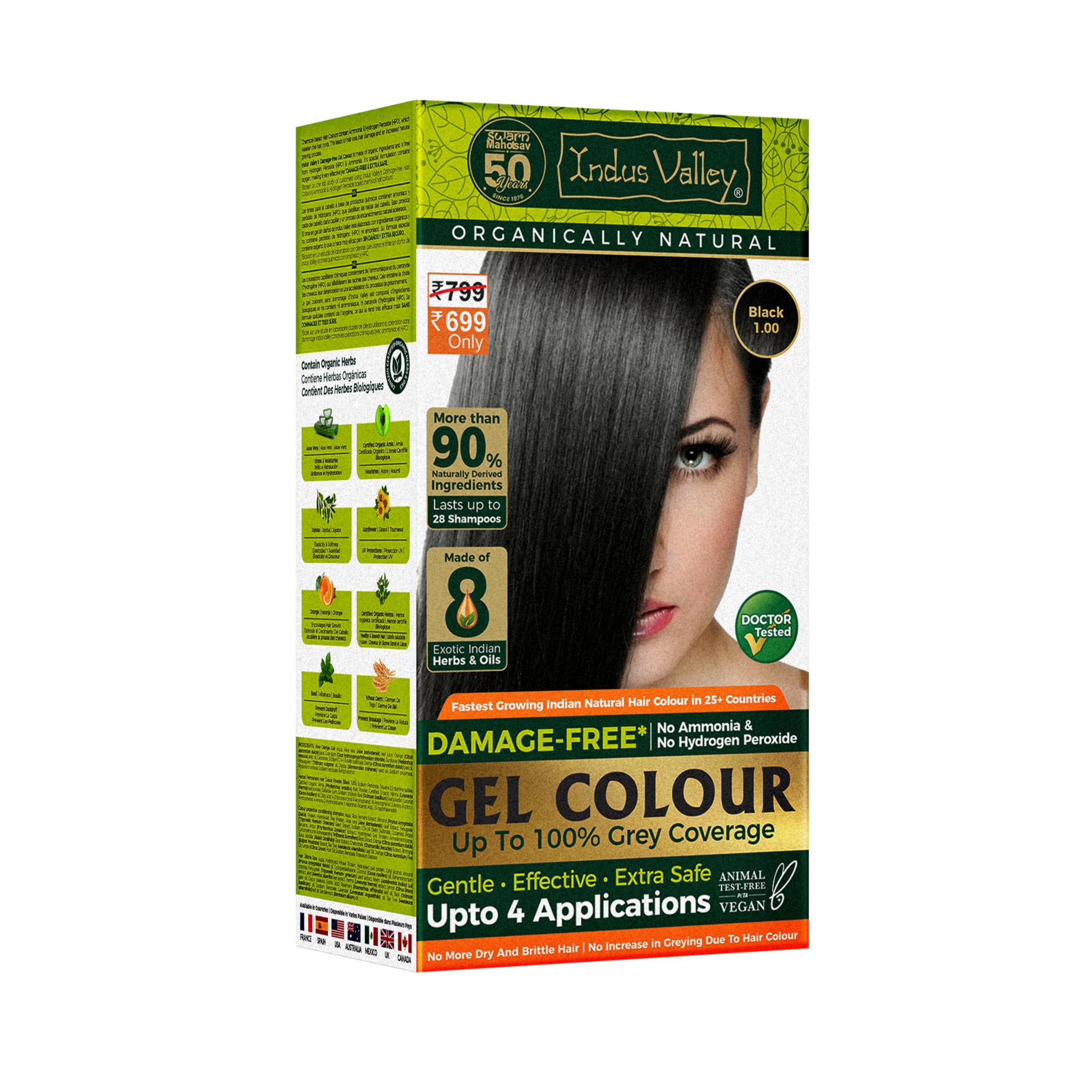 - Damage Free Natural Gel Hair Colour for Women | Ammonia & PPD Free Organic Hair Colour with 100% Grey Coverage, Long Lasting Conditioning Hair Color | Black 1.00-220 ml