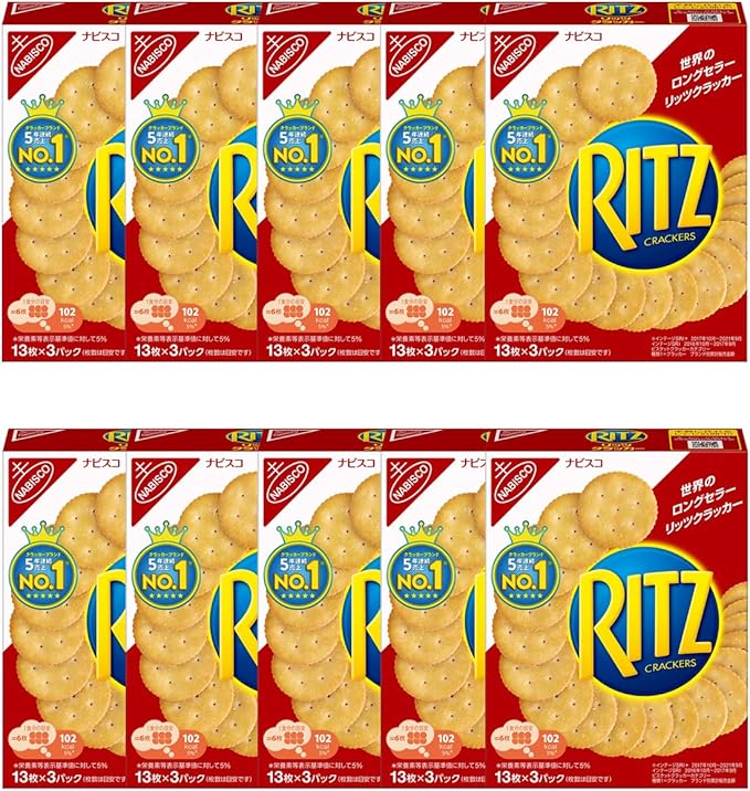 Amazon ナビスコ リッツ クラッカーs 128g 10個入 Ritz リッツ クラッカー 通販