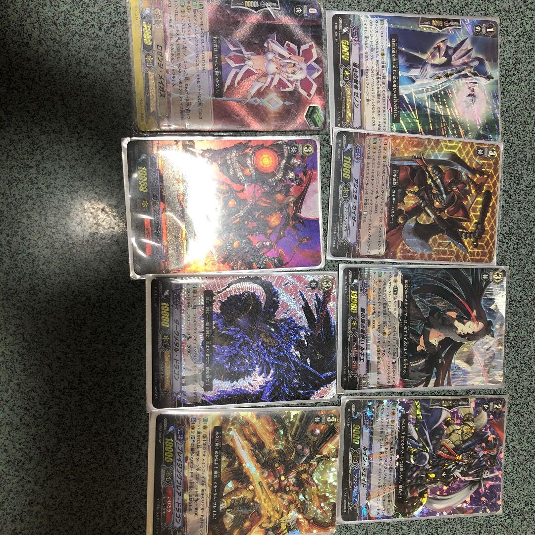 Amazon.co.jp: ヴァンガード デッキ バトスピ : おもちゃ