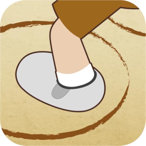 ぼくらのけんけんぱ