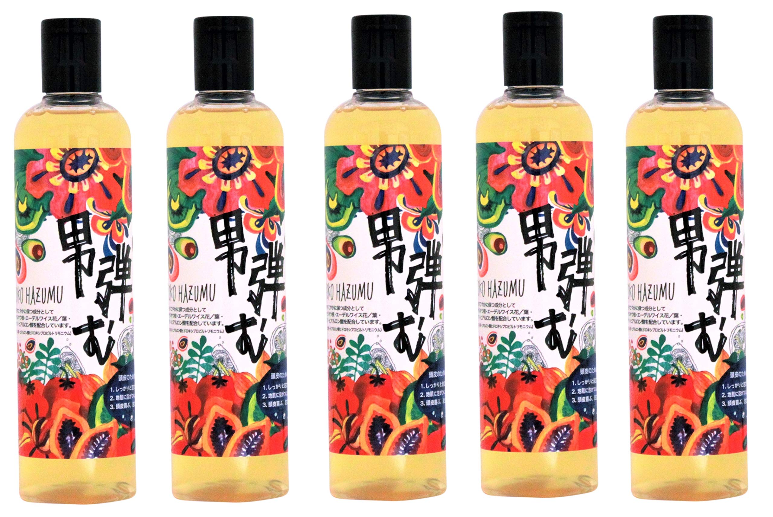 Amazon | 男のBOND アミノ酸 ベタイン系 シャンプー 男弾むシャンプー  