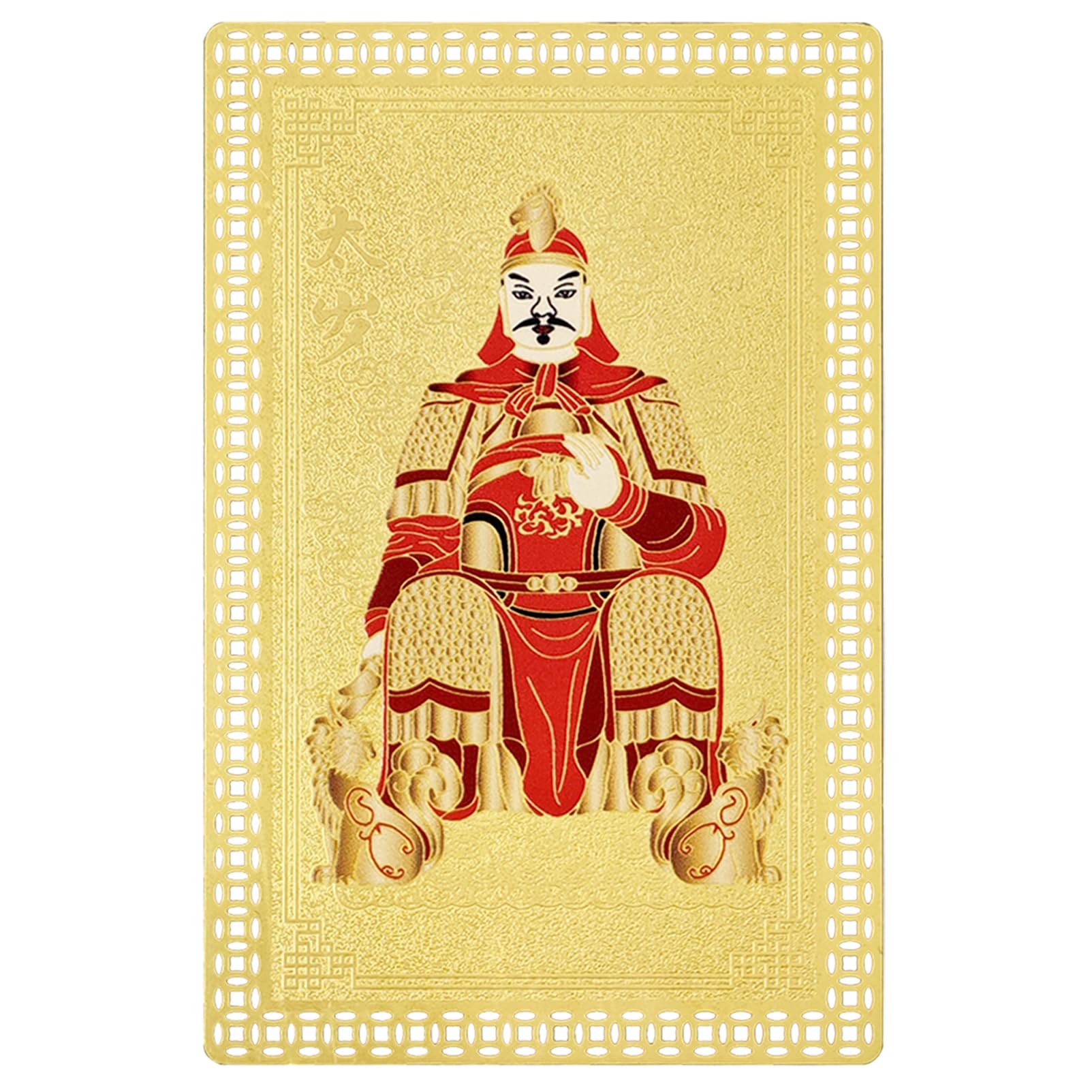Amuleto Tai Sui 2026 Feng Shui, símbolo de protección y apoyo, regalo de Feng Shui, tarjeta de talismán de bolsillo, regalos de Año Nuevo Chino, fabricado en Estados Unidos (paquete de Amuleto Tai Sui 2026 Feng Shui, símbolo de protección y apoyo, regalo de Feng Shui, tarjeta de talismán de bolsillo, regalos de Año Nuevo Chino, fabricado en Estados Unidos (paquete de