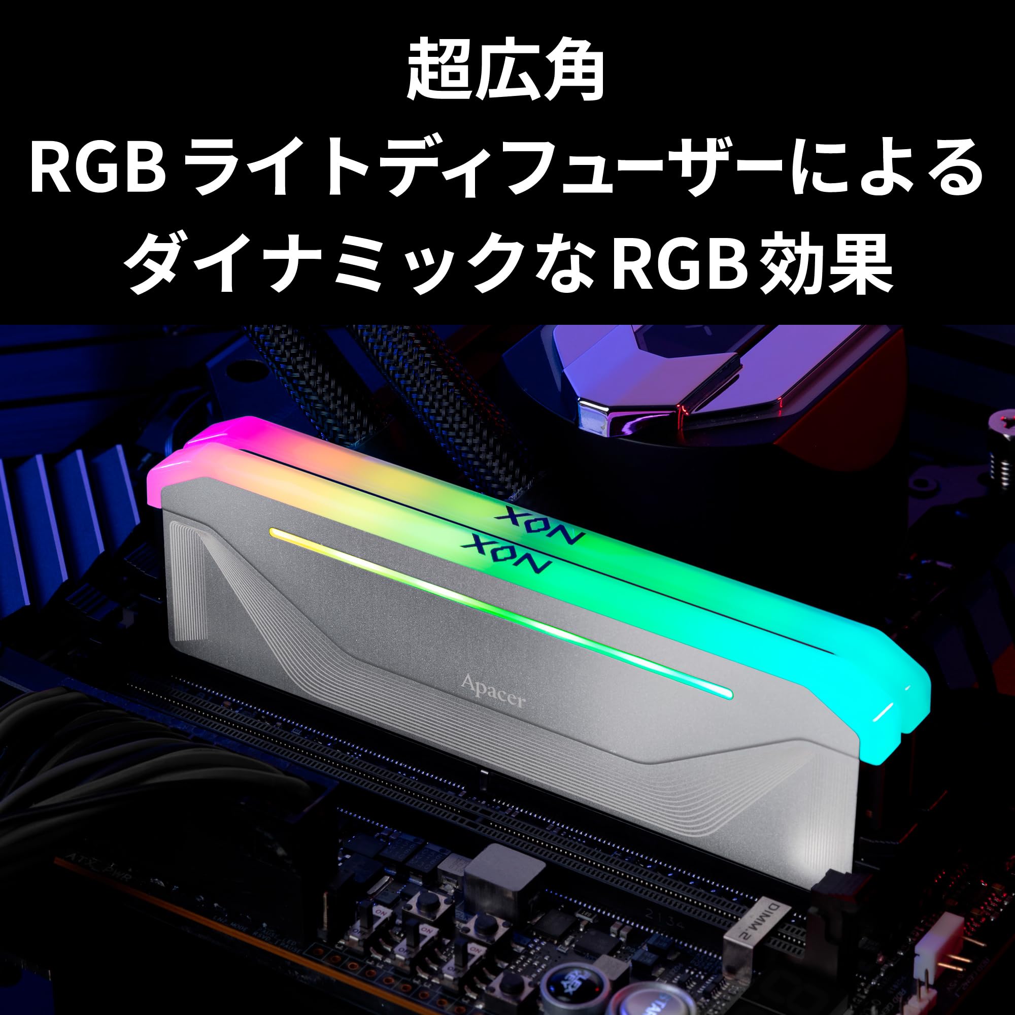 DDR5 32GB　apacer 動作確認済み Amazon.co.jp: Apacer DDR5-6000 デスクトップPC用メモリ 32GB×2