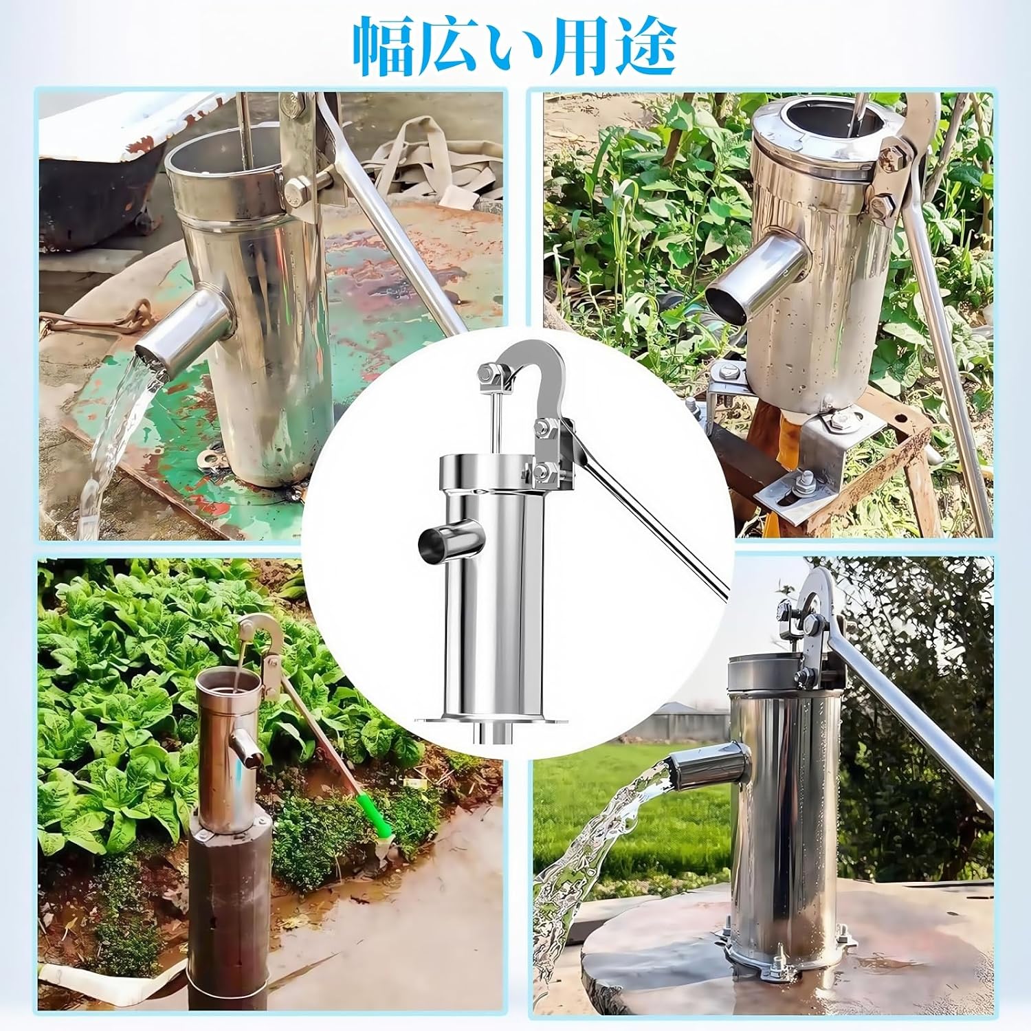 HDS40 井戸用ステンレス製手押しポンプ 川本ポンプ(川本製作所 HDS40 井戸用ステンレス製手押しポンプ 川本ポンプ(川本製作所