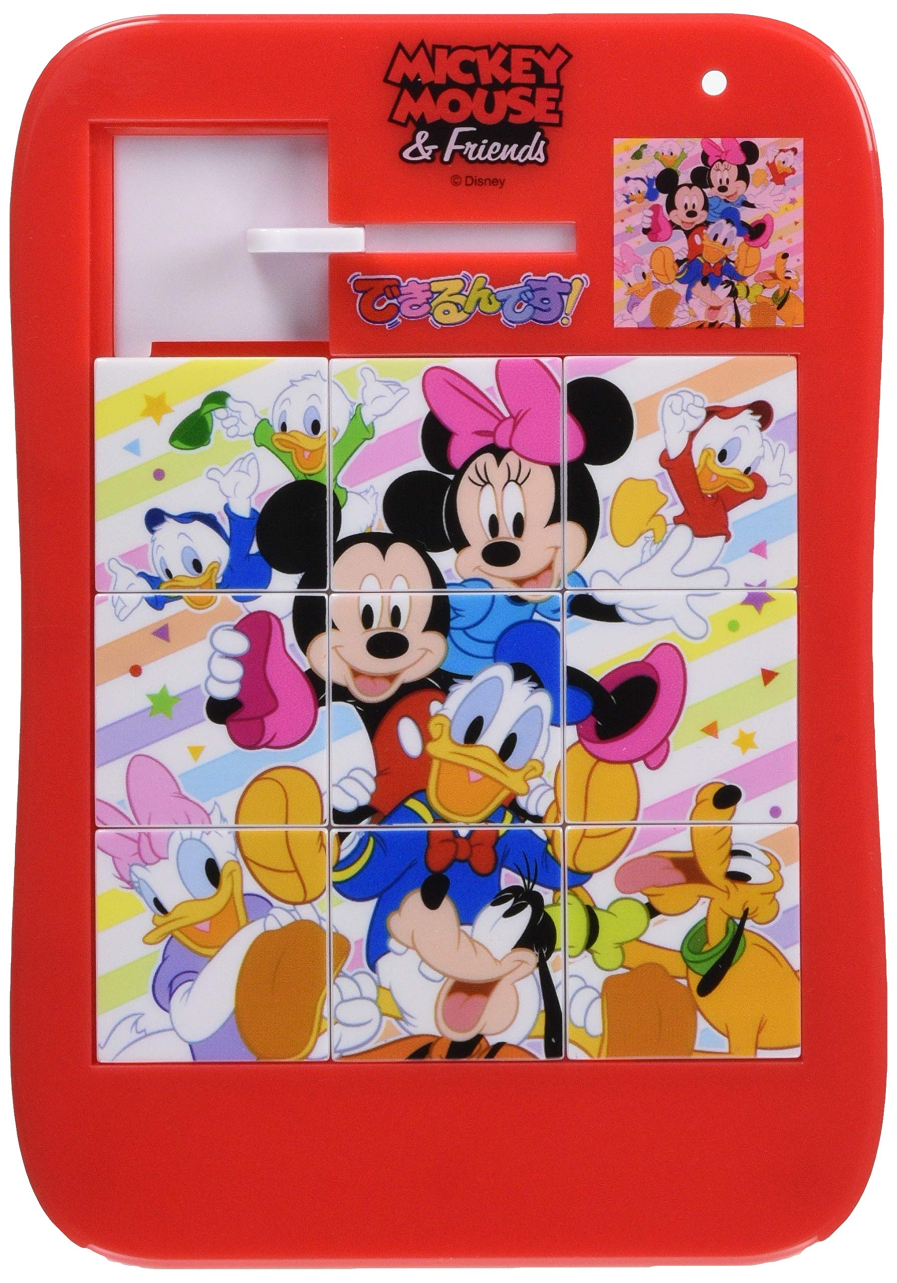 Amazon.co.jp: サンスター文具 セイカのパズル できるんです! ミッキー