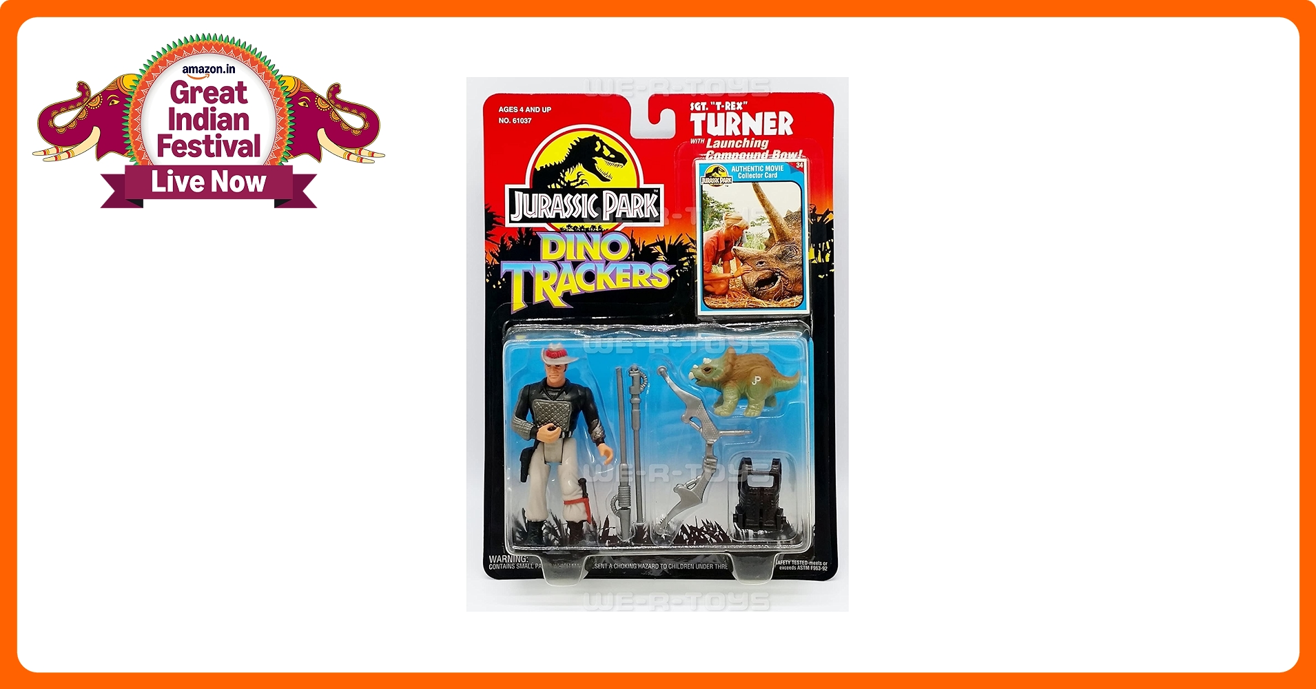 【フィギュア】ジュラシック・パークシリーズ2 SGT“T-REX”TURNER フィギュア】ジュラシック・パークシリーズ2 SGT“T-REX”TURNER