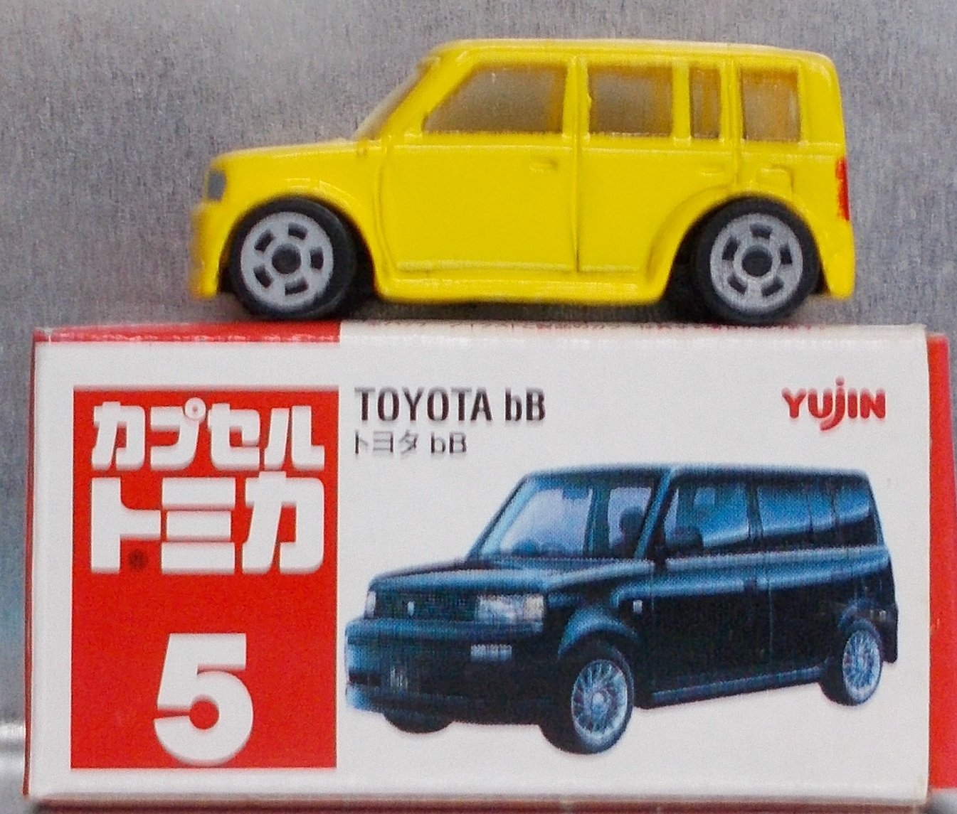 カプセルトミカ　5セット 楽天市場】カプセルトミカミニコレクションVol.5 全12種
