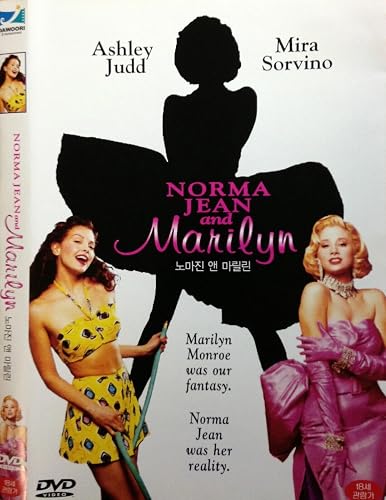 Norma Jean and Marilyn