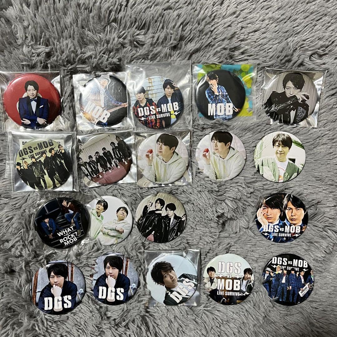 小野大輔 神谷浩史 グッズセット