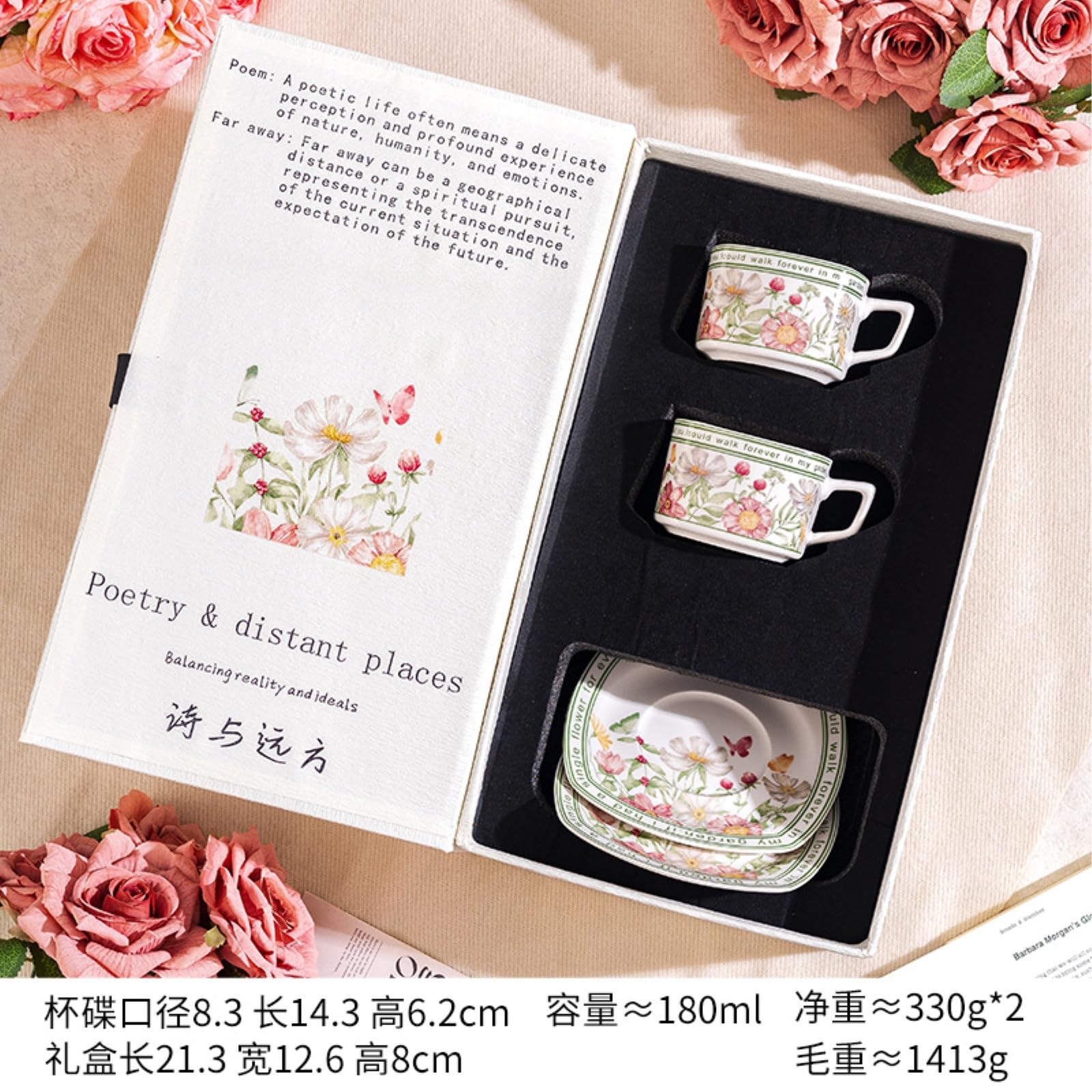 Ceramiczny zestaw filiżanek do kawy i spodków, 236 ml, kwiatowy wzór, kreatywny styl retro, zestaw 2 szt