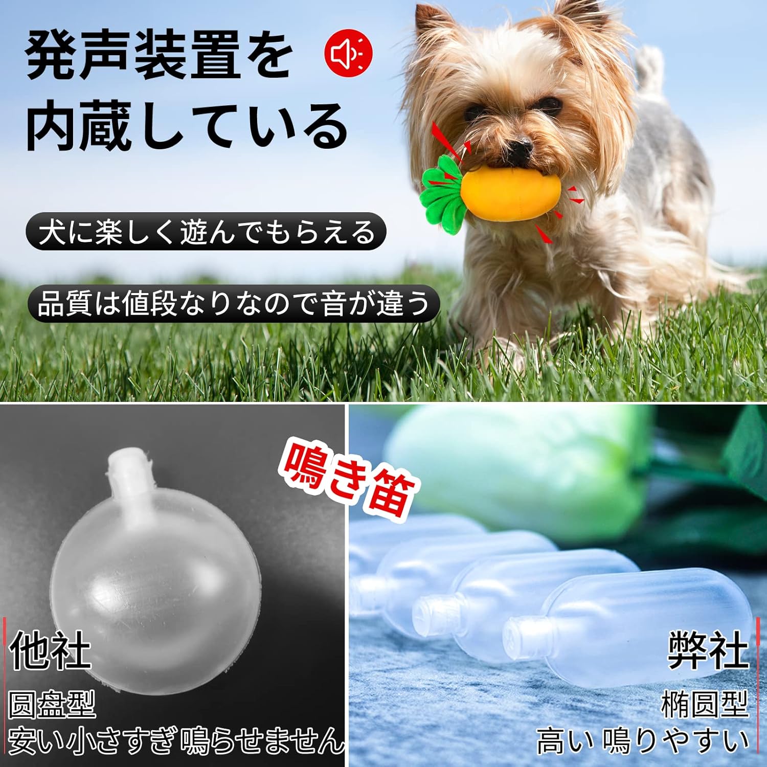 Grarg にんじん畑 犬おもちゃ にんじん収穫隊 ペットおもちゃ ノーズワーク おやつ隠し 知育玩具 ペット用品 ストレス解消 嗅覚訓練 運動不足 食べ過ぎを防ぐ 音あり にんじん8個 公式ショップ