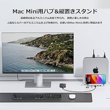 かわゆう Mac mini 新品 Amazon.co.jp: PULWTOP 8 in 1 USB C ハブ Mac Mini M1/ M2/ M2