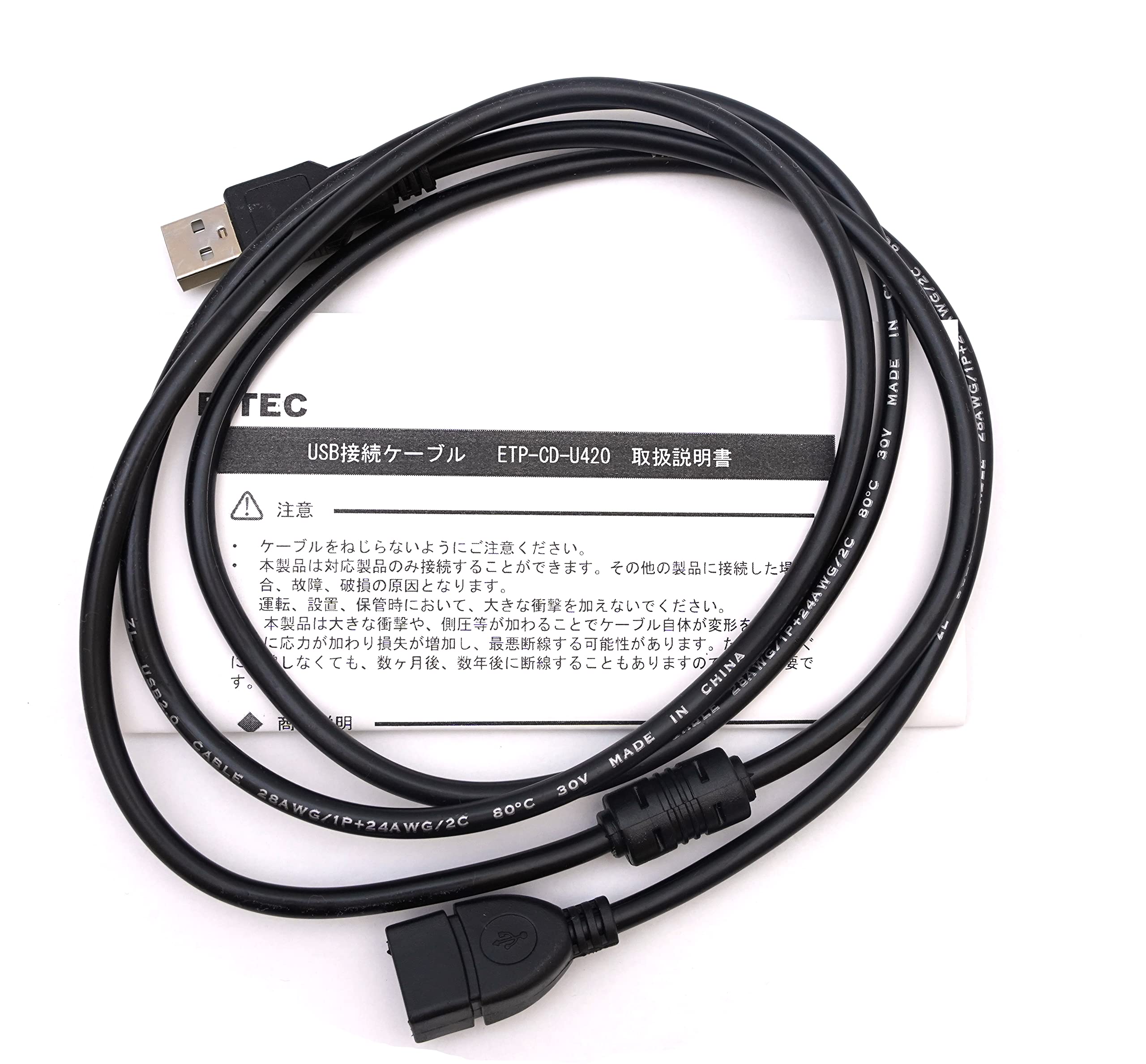 Amazon.co.jp: EITEC カロッツェリア(パイオニア)Pioneer USB接続