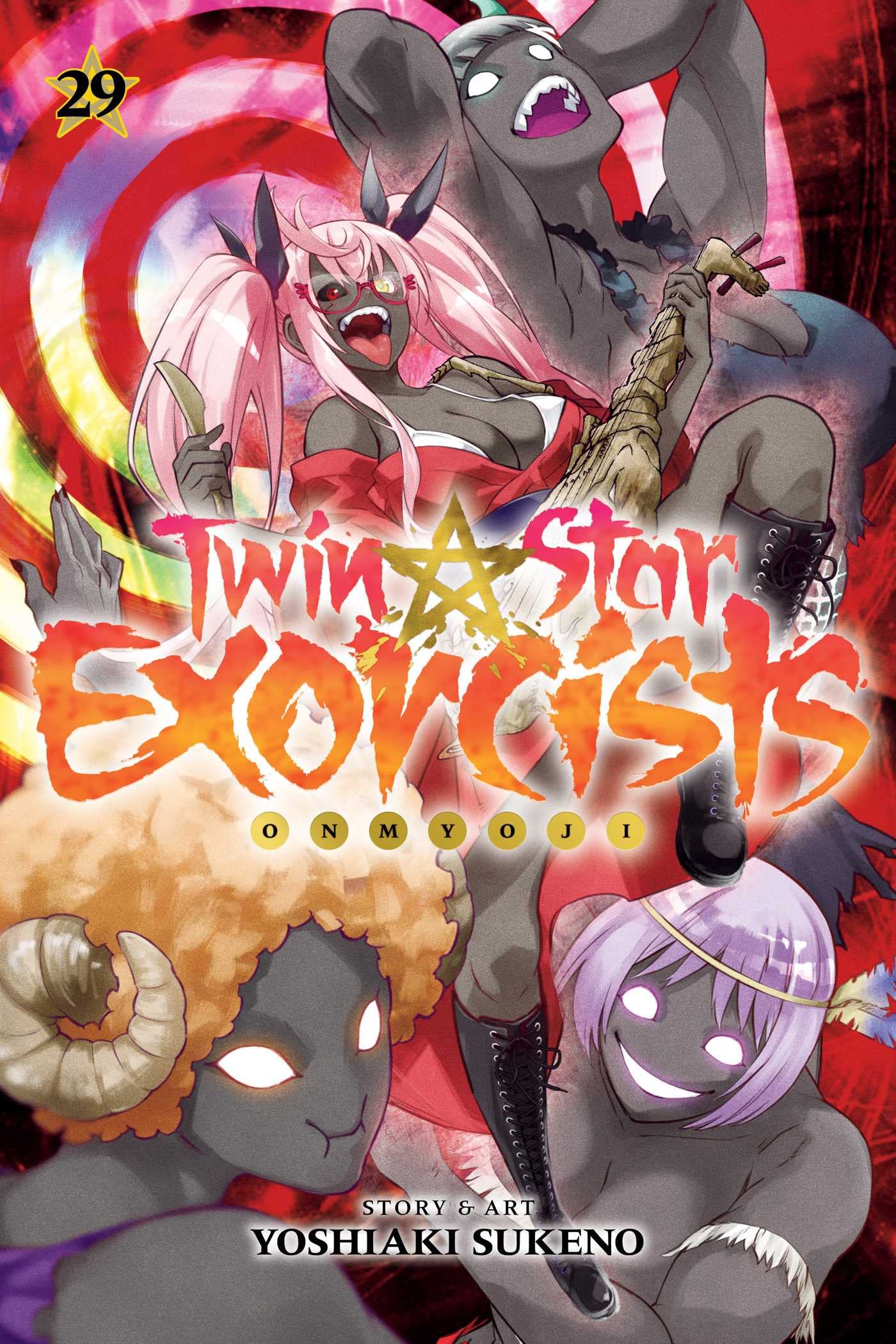TWIN STAR EXORCISTS V29 ONMYOJI: Volume 29