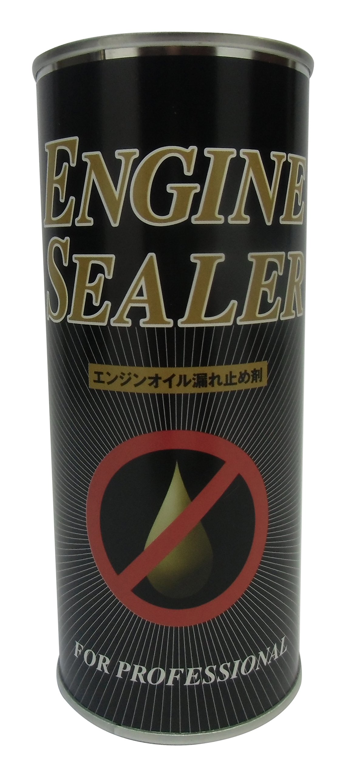 Amazon.co.jp: DRIVE JOY TACTI(タクティ) 日本バーズ エンジン