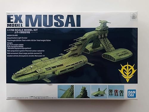Bandai EX Modelo No. 20 1/1700 Musai (Traje Móvil Gundam) (Importación de Japón)