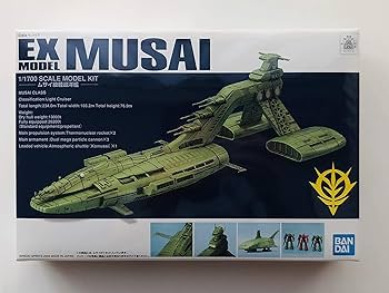 Amazon | EXモデル No.20 1/1700 ムサイ級軽巡洋艦 (機動戦士