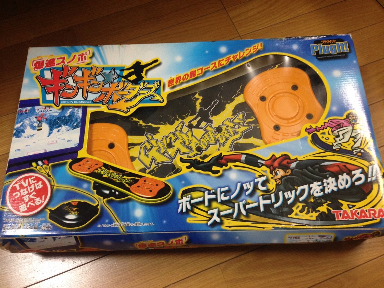 C-1 爆進スノボ ギンギンボーダーズ タカラ PlugIt! 体感型ゲーム Amazon.co.jp: 爆進スノボ ギンギンボーダーズ 世界の難コースに