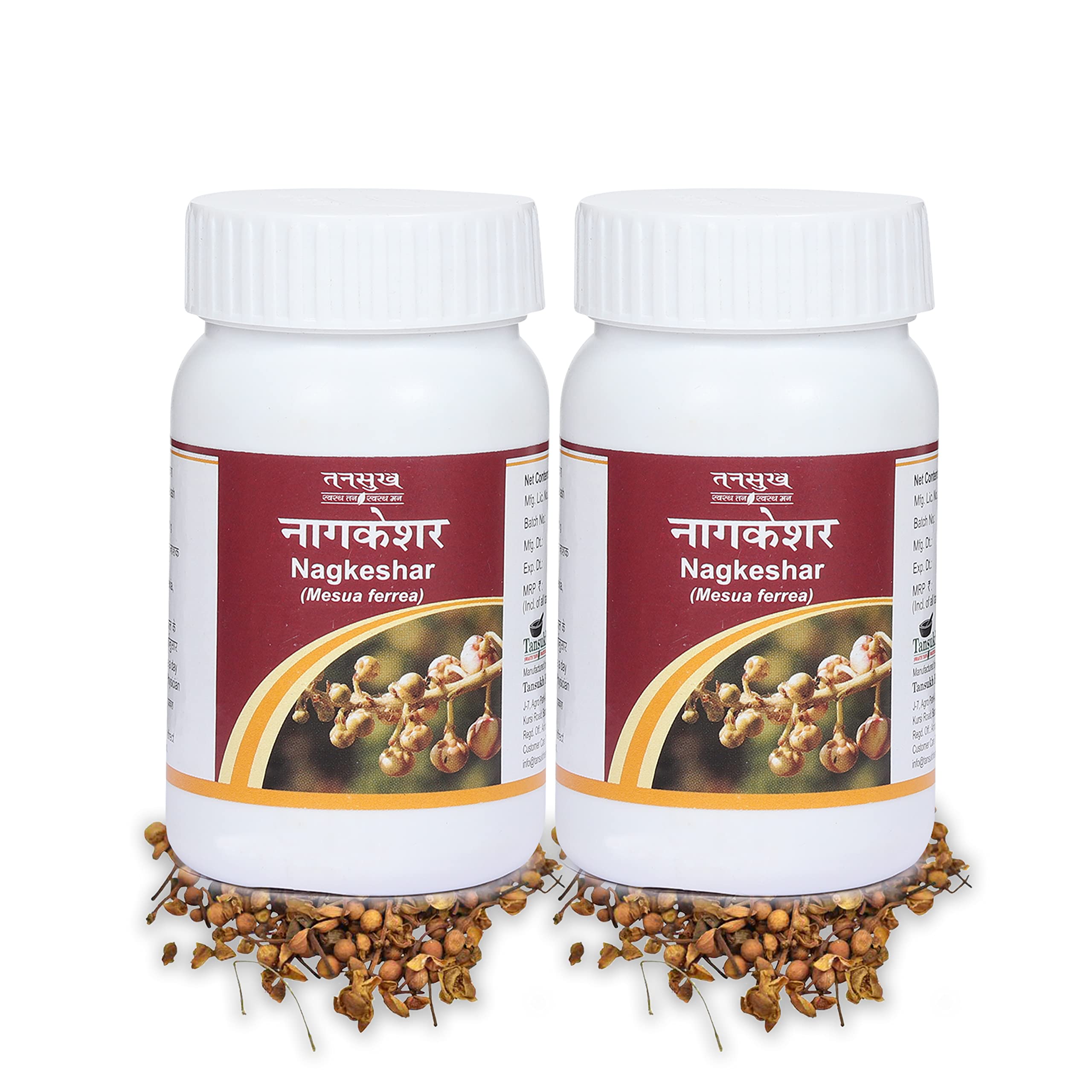 Tansukh Nagkesar Churna Powder | Nagkeshar Churan | Pack of 2 (60 grams X 2 = 120 grams)